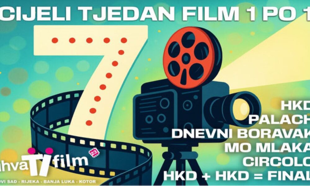 Na plakatu dominira veliki broj "7", stiliziran filmskom vrpcom koja ga obavija, čime se odmah stvara poveznica s temom filma. Desno od broja nalazi se vintage filmski projektor s crvenim kolutom, iz kojeg izlazi snop svjetlosti – simboličan prikaz projekcije i čarolije kina. Pozadina je u nijansama tirkizne i svijetloplave, s kružnim svjetlosnim uzorcima koji dodaju retro estetiku i osjećaj svečanosti.