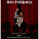 Plakat predstave „Halo Psihijatrija” s ilustracijom psihijatra i pacijenta na pozornici.