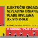 Plakat za koncert povodom 45 godina albuma ‘Paket aranžman’, s nastupima Električnog orgazma i Vlade Divljana.