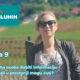 Najavni vizual 9. epizode serijala „Svijet gluhih“ o pravu gluhih osoba na pristup informacijama.