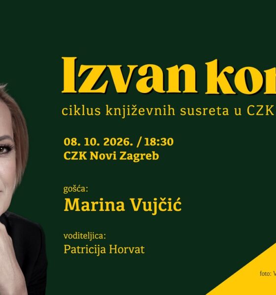 Najavni vizual književnog susreta „Izvan korica“ s gošćom Marinom Vujčić u CZK Novi Zagreb.